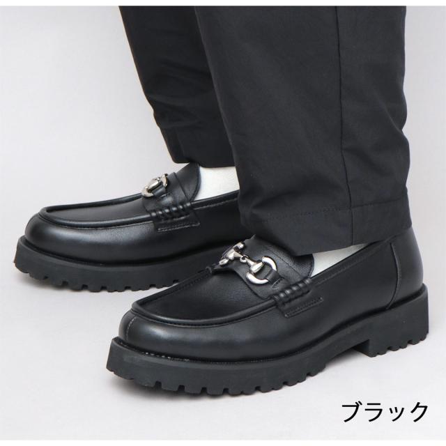 グラベラ（glabella）/本革 カウレザー シルバービット ローファー