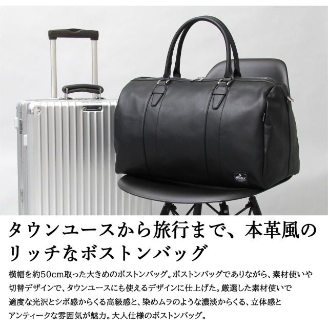 レジスタ（REGiSTA）/ボストンバッグ ショルダーバッグ 2way_11