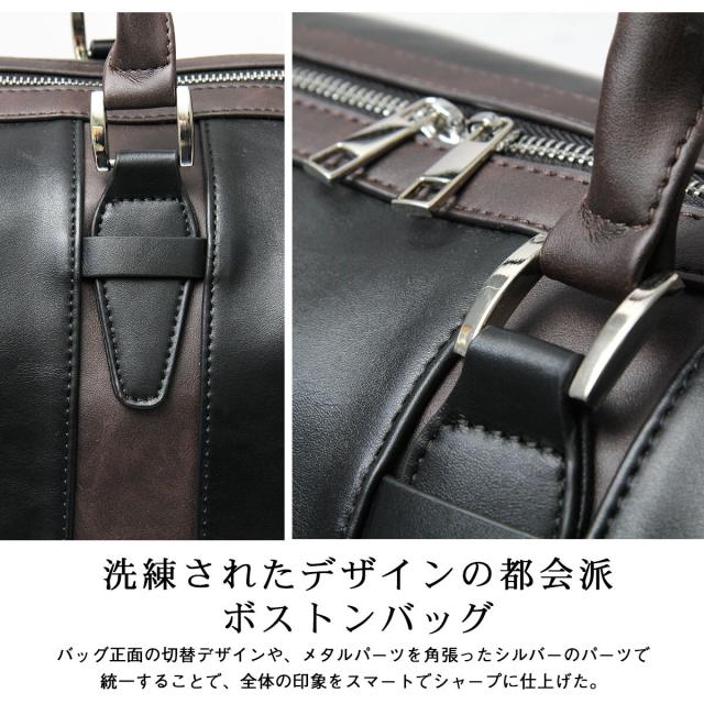 レジスタ（REGiSTA）/ボストンバッグ ショルダーバッグ 2way_13