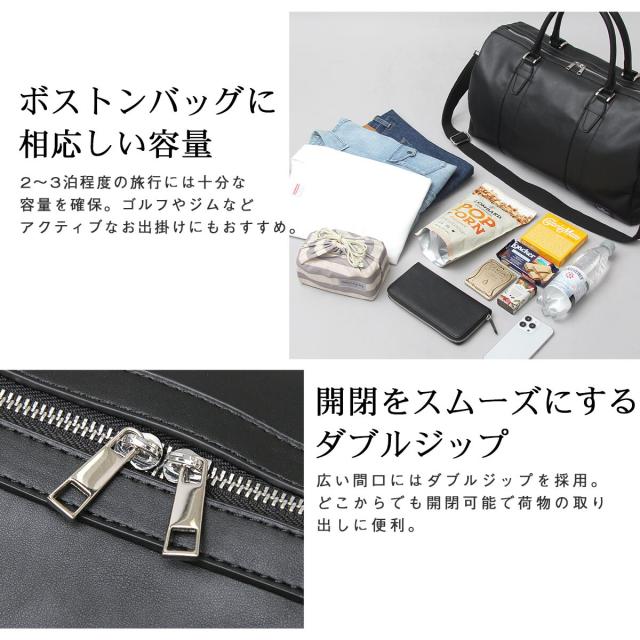レジスタ（REGiSTA）/ボストンバッグ ショルダーバッグ 2way_15