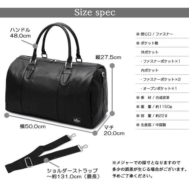 レジスタ（REGiSTA）/ボストンバッグ ショルダーバッグ 2way_17