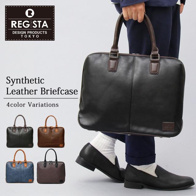 レジスタ（REGiSTA）/ビジネスバッグ ブリーフケースの通販は 5,465円