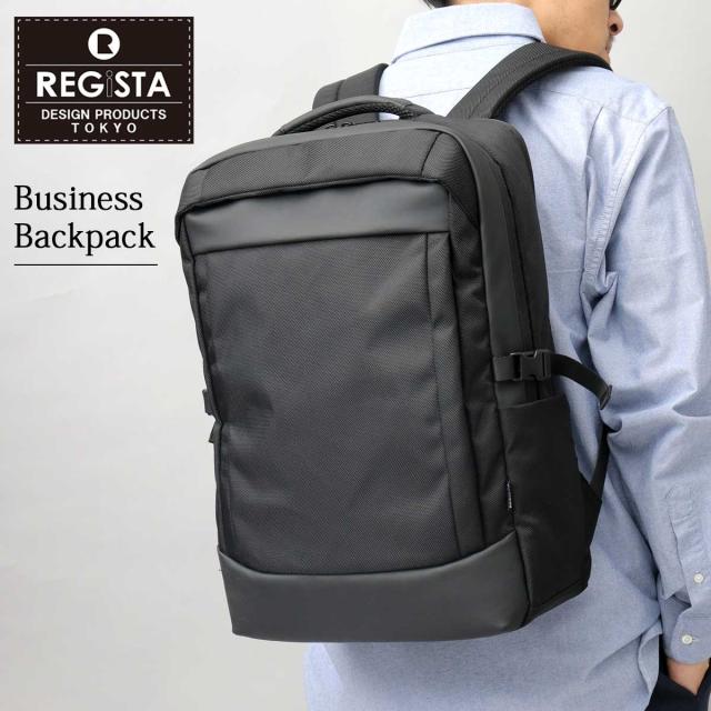 レジスタ（REGiSTA）/ビジネスリュック ビジネスバッグ