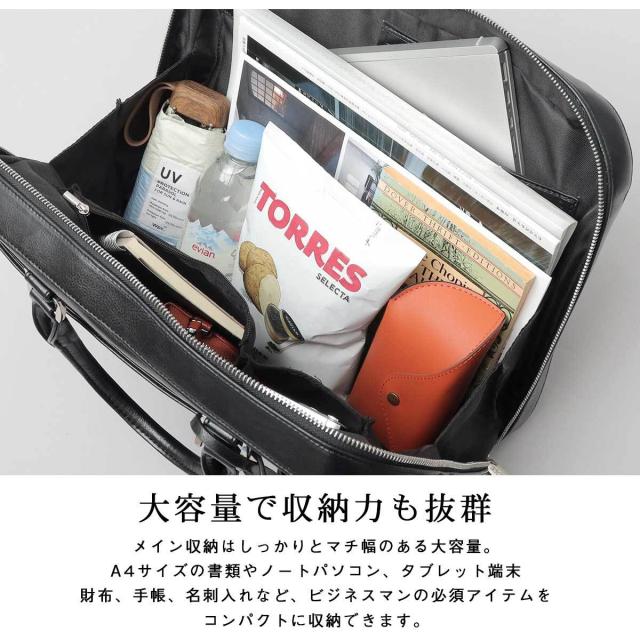 レジスタ（REGiSTA）/ビジネスバッグ ブリーフケース スプリット レザー