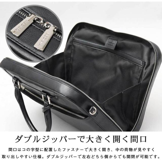 レジスタ（REGiSTA）/ビジネスバッグ ブリーフケース スプリット レザー