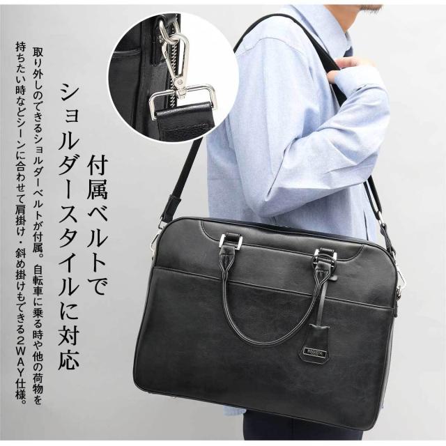レジスタ（REGiSTA）/ビジネスバッグ ブリーフケース スプリット レザー