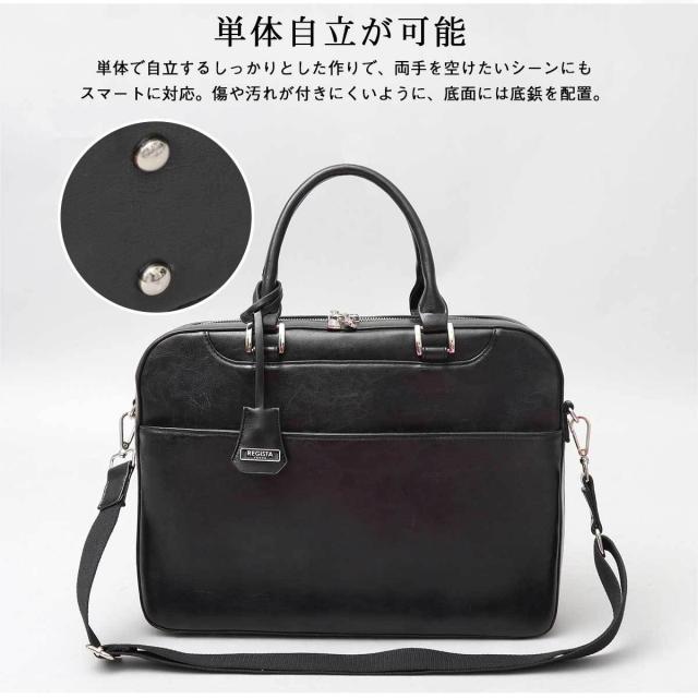 レジスタ（REGiSTA）/ビジネスバッグ ブリーフケース スプリット レザー