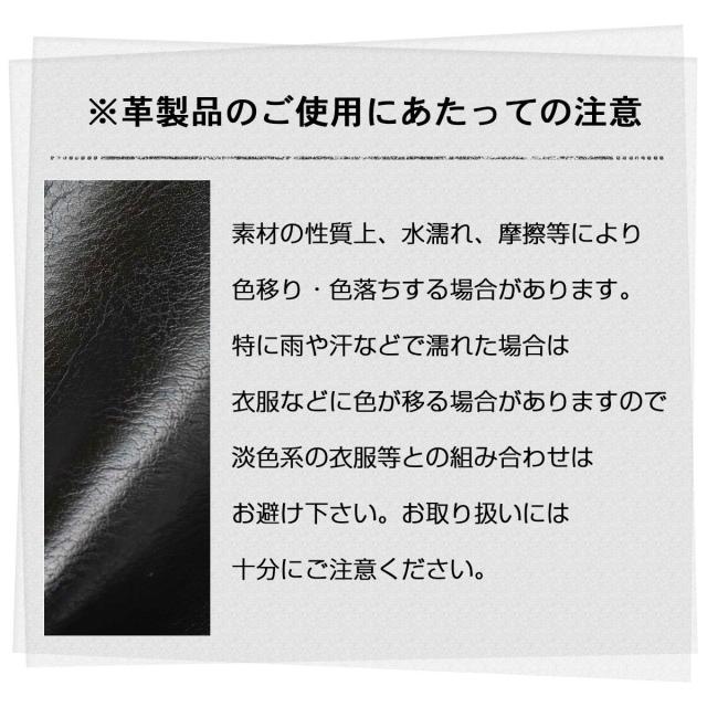 レジスタ（REGiSTA）/ビジネスバッグ ブリーフケース スプリット レザー