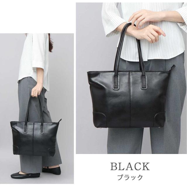 レジスタ(REGiSTA)/トートバッグ ビジネストート スプリット レザーの通販は レジスタ(REGiSTA)/トートバッグ ビジネストート スプリット レザーの通販は