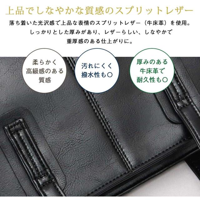 レジスタ(REGiSTA)/トートバッグ ビジネストート スプリット レザーの通販は レジスタ(REGiSTA)/トートバッグ ビジネストート スプリット レザーの通販は