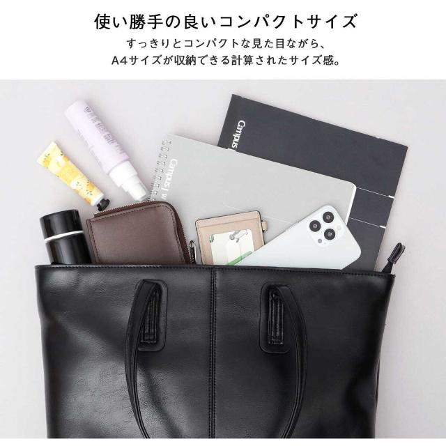 レジスタ(REGiSTA)/トートバッグ ビジネストート スプリット レザーの通販は レジスタ(REGiSTA)/トートバッグ ビジネストート スプリット レザーの通販は