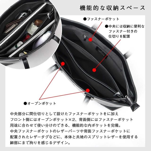 レジスタ(REGiSTA)/トートバッグ ビジネストート スプリット レザーの通販は レジスタ(REGiSTA)/トートバッグ ビジネストート スプリット レザーの通販は