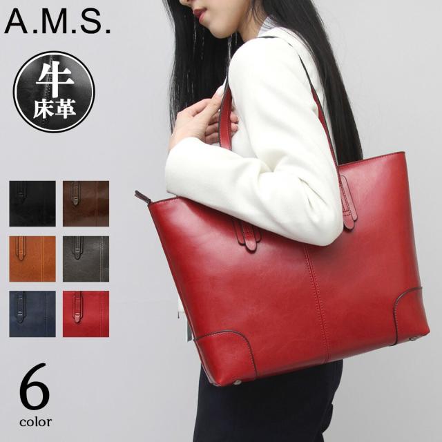 レジスタ(REGiSTA)/トートバッグ ビジネストート スプリット レザーの通販は レジスタ(REGiSTA)/トートバッグ ビジネストート スプリット レザーの通販は