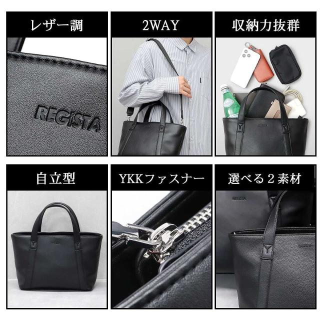 レジスタ（REGiSTA）/スプリットレザー（牛床革） 2WAY ミニトート ショルダーバッグ_5