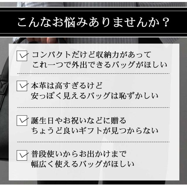 レジスタ（REGiSTA）/スプリットレザー（牛床革） 2WAY ミニトート ショルダーバッグ_6
