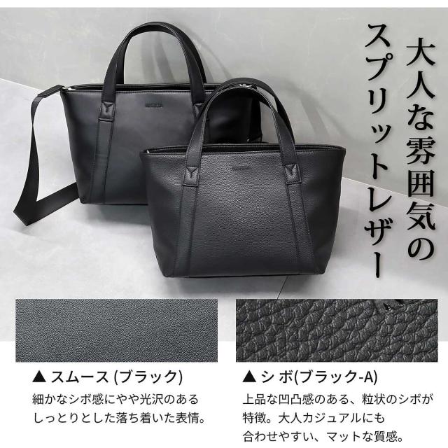 レジスタ（REGiSTA）/スプリットレザー（牛床革） 2WAY ミニトート ショルダーバッグ_7