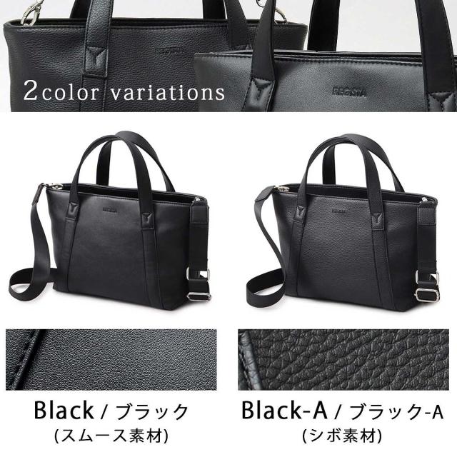 レジスタ（REGiSTA）/スプリットレザー（牛床革） 2WAY ミニトート ショルダーバッグ_12
