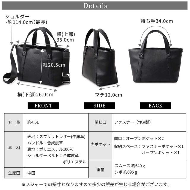 レジスタ（REGiSTA）/スプリットレザー（牛床革） 2WAY ミニトート ショルダーバッグ_13