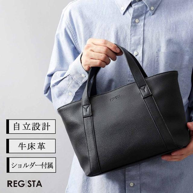レジスタ（REGiSTA）/スプリットレザー（牛床革） 2WAY ミニトート ショルダーバッグ_1