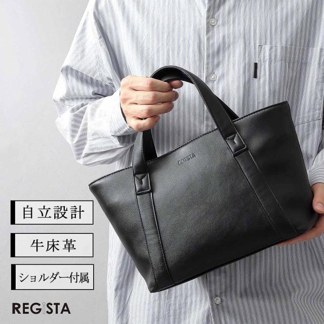 レジスタ（REGiSTA）/スプリットレザー（牛床革） 2WAY ミニトート ショルダーバッグ