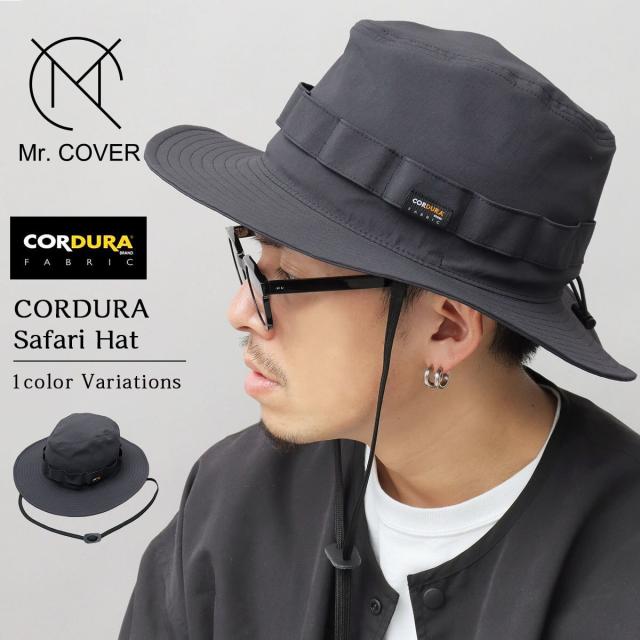 ミスターカバー（Mr．COVER）/サファリハット アドベンチャーハット CORDURA の通販は 6,283円