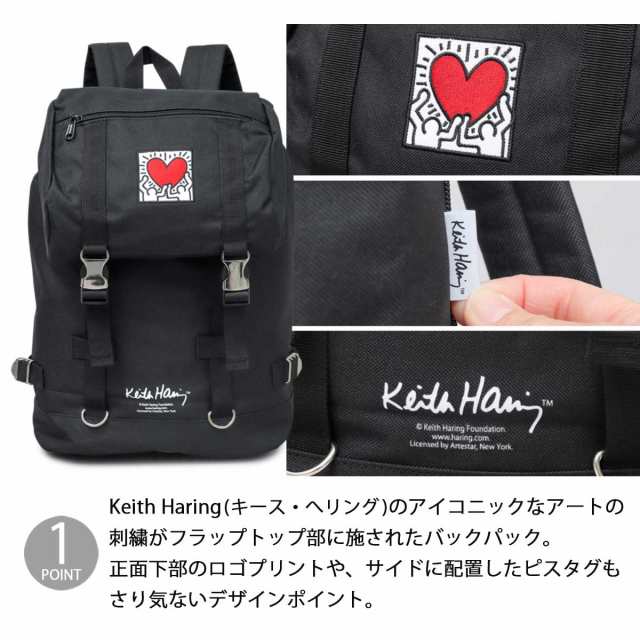 キースヘリング（KeithHaring）/リュック バックパック デイパック メンズ リュックサック 大容量 大きめ 機能的 フラップトップ型の通販はau  PAY マーケット - Brand Square by OIOI （ブランドスクエアbyマルイ） | au PAY マーケット－通販サイト