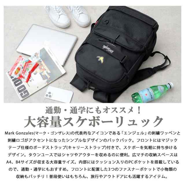 マークゴンザレス（Mark Gonzales）/バッグ リュック メンズ
