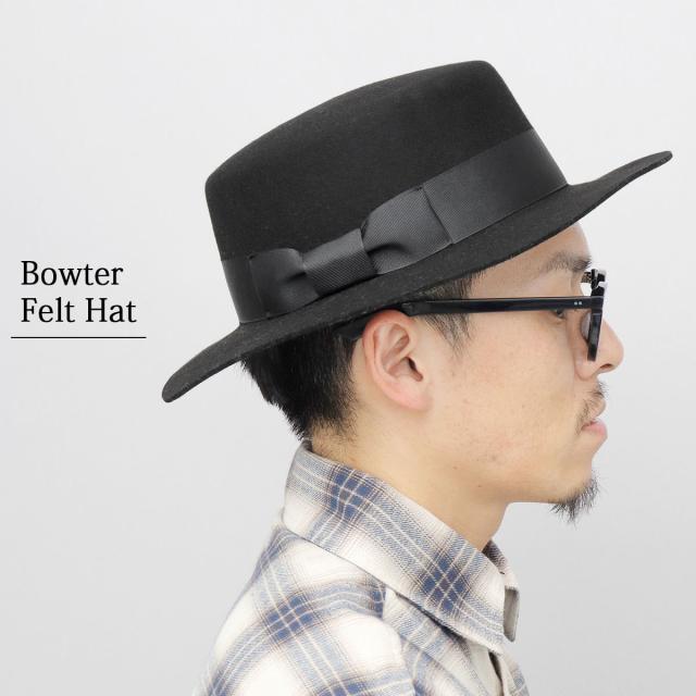 ルーベン（Ruben）/ハット フェルト カンカン帽 ウール ボーターハット 帽子 平つば 秋冬 つば広 フェルトハット