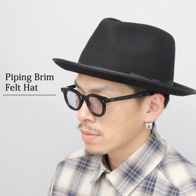 ルーベン（Ruben）/ハット 中折れハット 帽子 ウール フェルトハット 無地 シンプル リボン 秋冬 暖かい フェルト