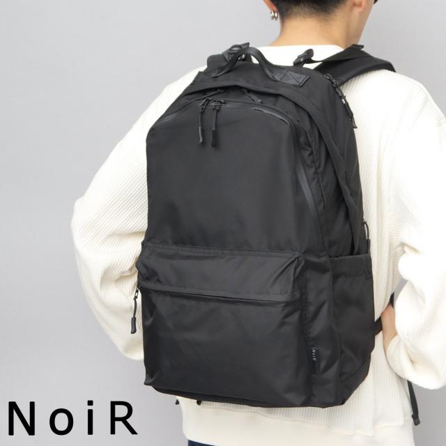 ノアール（NoiR）/大容量 ビジネス ビッグデイパック A4・PC収納対応 レインカバー付き