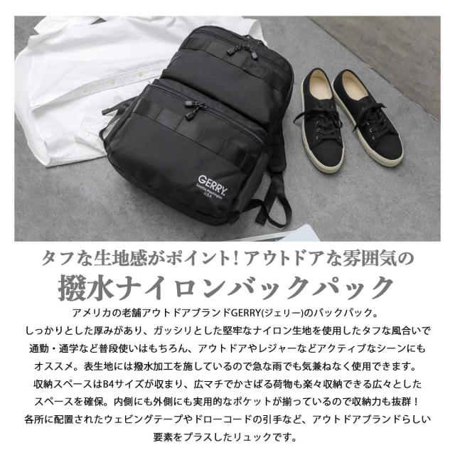 【ＧＩＮＺＡ絵画館】送料無料！現代美術・永井　宏　ミクスドメディア６号・コンポジション（赤）・１点もの・シート 新着情報 | 美術の森 - 美術工芸品の店