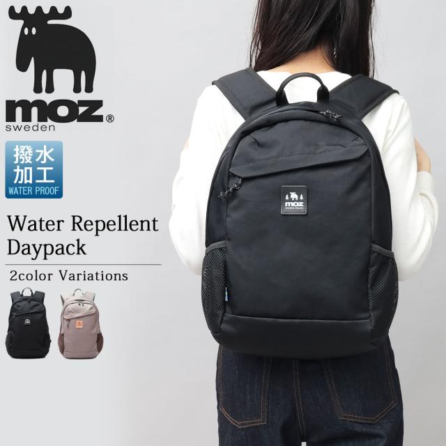 モズ（moz）/リュック リュックサック 撥水加工 ナイロン デイパック バックパック  A4収納 通勤 通学 旅行