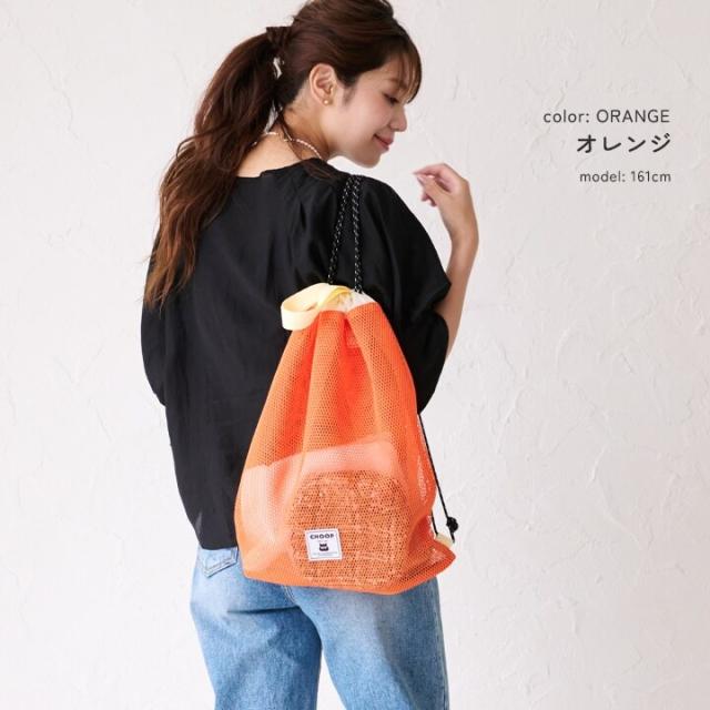 ocosic ナップサック 4way オレンジ OCOSIC ナップサック 4way オレンジ
