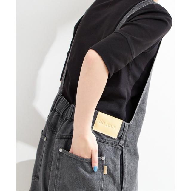 ベーセーストック（B．C STOCK）/DU JOUR/デュ ジュール V NECK JEAN