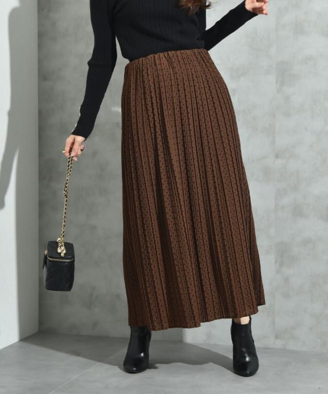 Miu Miu ミュウミュウ ロング・マキシ丈スカート レディース 【古着  