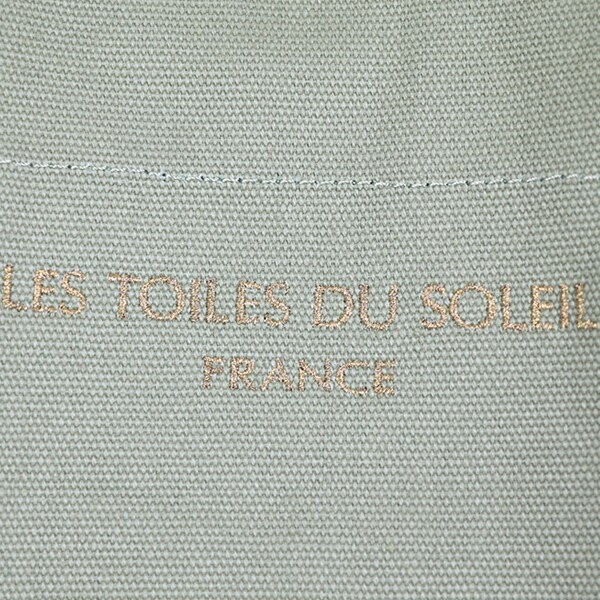 レ・トワール・デュ・ソレイユ（LES TOILES DU SOLEIL）/カレトート