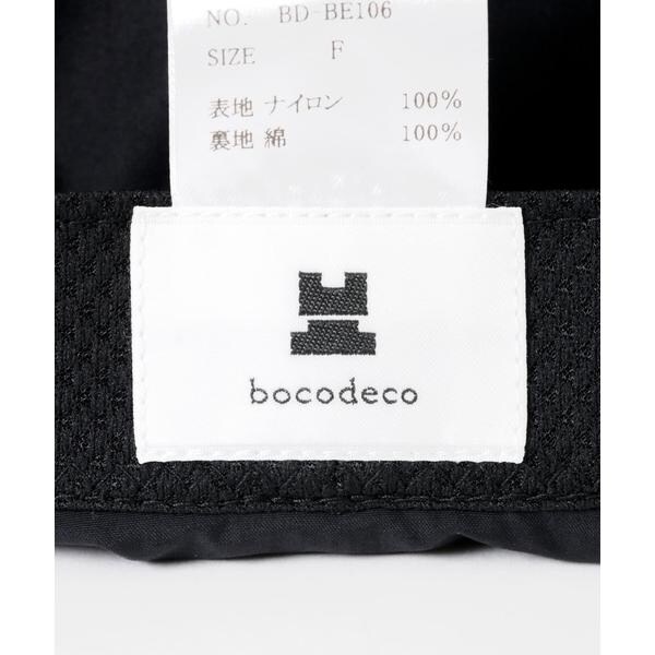 アーバンリサーチ（URBAN RESEARCH）/bocodeco　Nylon Visor Hat_7
