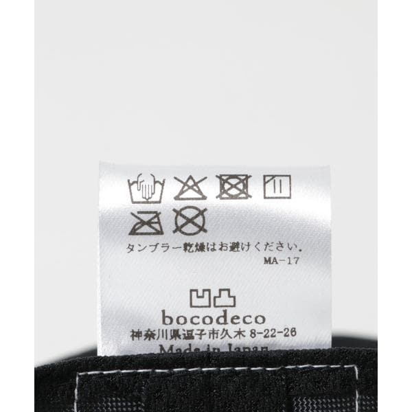 アーバンリサーチ（URBAN RESEARCH）/bocodeco　Nylon Visor Hat_8