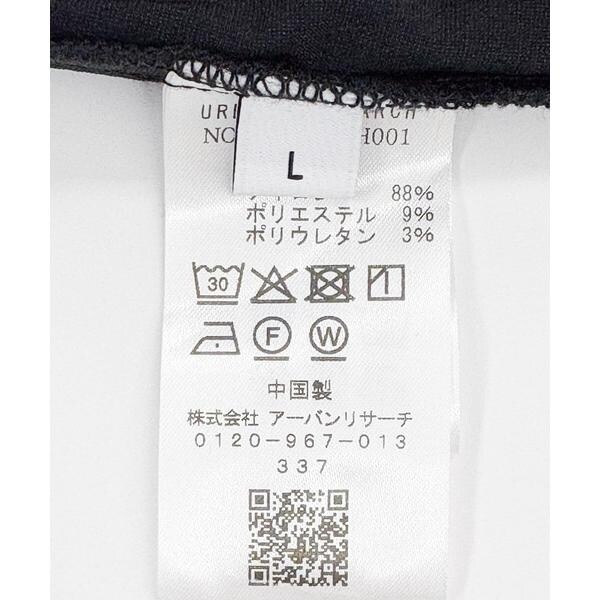 アーバンリサーチ（URBAN RESEARCH）/NYLON DRY STRETCH JACKET_13