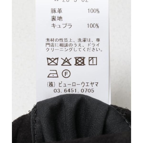 アーバンリサーチ（URBAN RESEARCH）/semoh　Suede Jacket_11