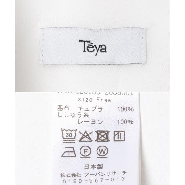 アーバンリサーチ（URBAN RESEARCH）/Teya　STANDARD SHIRTS_15
