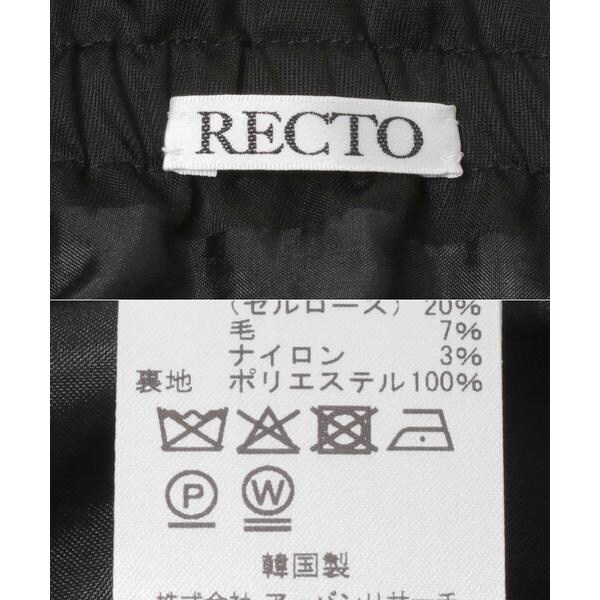 アーバンリサーチ（URBAN RESEARCH）/RECTO　FLUID LONG SKIRT_7