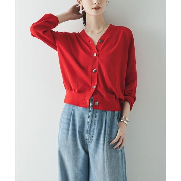 アーバンリサーチ（URBAN RESEARCH）/UVカット加工Vネックカーディガン