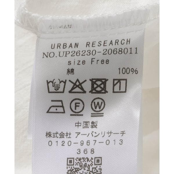 アーバンリサーチ（URBAN RESEARCH）/Picchi Nia　HEIR WHITE_8
