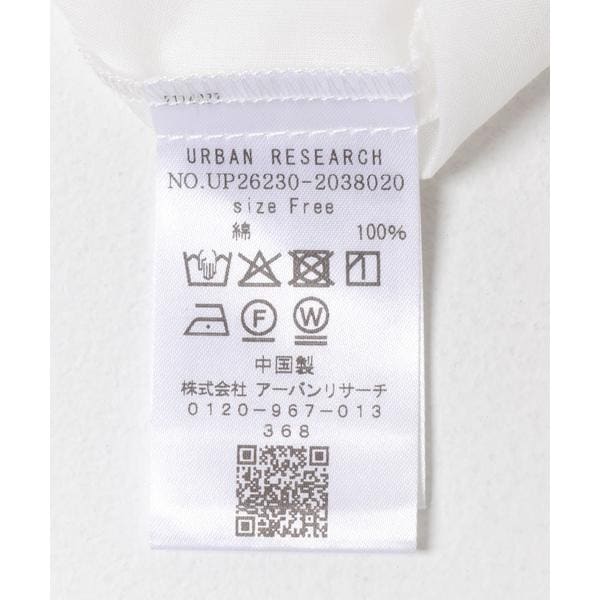 アーバンリサーチ（URBAN RESEARCH）/Picchi Nia　GENTLE WHITE_7