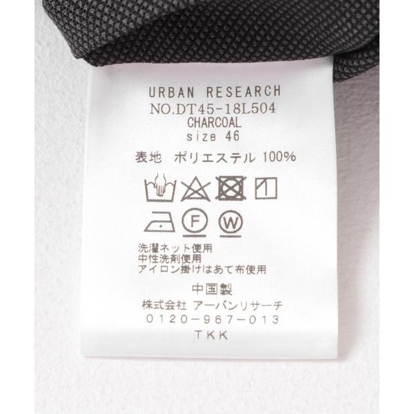 アーバンリサーチ ドアーズ（URBAN RESEARCH DOORS）/『吸水速乾/イージーケア』LIFE STYLE TAILOR　ドライタッチストレッチイージ_16