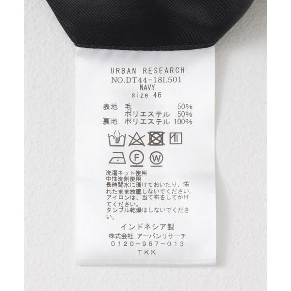 アーバンリサーチ ドアーズ（URBAN RESEARCH DOORS）/LIFE STYLE TAILOR　ウォッシャブルストレッチジャケット_11