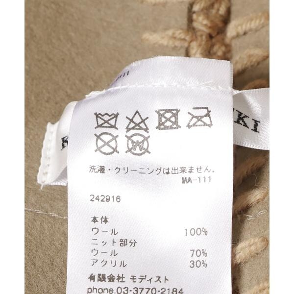 アーバンリサーチ ドアーズ（URBAN RESEARCH DOORS）/KIJIMA TAKAYUKI　METRO HAT_6