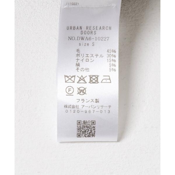 アーバンリサーチ ドアーズ（URBAN RESEARCH DOORS）/GALLEGO DESPORTES　Pantalon Charlot_7