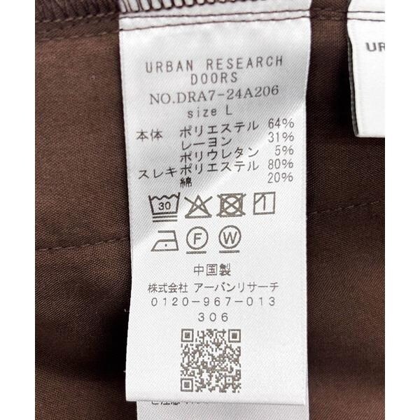アーバンリサーチ ドアーズ（URBAN RESEARCH DOORS）/『スタッフ企画』センタープレスイージーパンツ